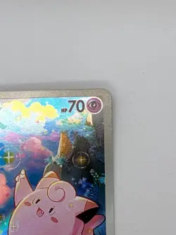 Clefairy AR 086/080 M3 Nihil Zero NM - Pokemon Card Japanese MEGA - Image 5