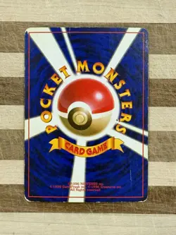 1997 Pokemon TCG Jungle Japanese Wigglytuff Holo Card No. 040 - Image 2