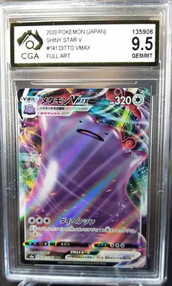 Ditto VMAX HOLO 141/190 CGA 9.5 Shiny Star V JAPANESE POKEMON GRADED CARD - Image 1