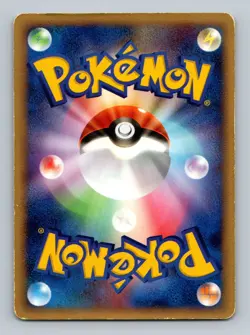 Pokemon Card Japanese - Registeel 100/PCG-P - Promo - Image 2