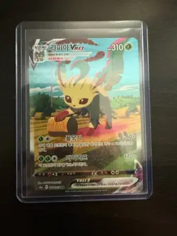 Leafeon VMAX 089/069 S6a: Eevee Heroes Holo Korean Pokemon Card Alt Art Full LP - Image 1