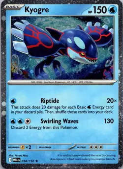 Kyogre (Cosmos Holo) Rare Miscellaneous Cards & Products 034/132 NM - Image 1