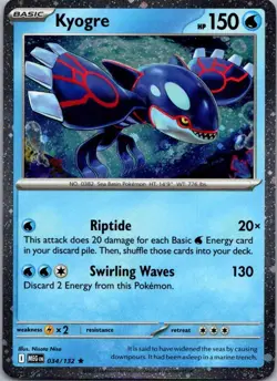 Kyogre (Cosmos Holo) Rare Miscellaneous Cards & Products 034/132 NM - Image 1