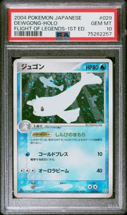 Dewgong Holo 029/082 1st Edition Flight Of Legends Pokemon Japanese PSA 10 - Image 1