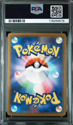 Pokemon Japanese Venusaur 003/032 Classic Venusaur Lugia Deck CLF PSA 10 - Image 2