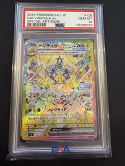 PSA 10 GEM MINT POKEMON JPN STELLAR MIRACLE, SPECIAL ART RARE GALVANTULA EX 128 - Image 1