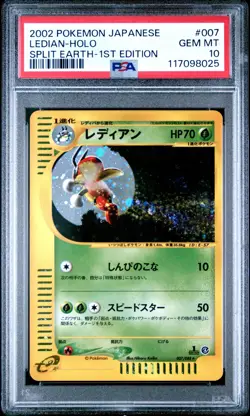 2002 Pokemon Japanese Split Earth 1st Edition Ledian Holo #007 PSA 10 Gem Mint - Image 1