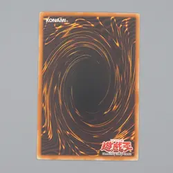 YuGiOh Gaia The Fierce Knight LOB-006 1st Edition Ultra NM-EX Asian English n394 - Image 2