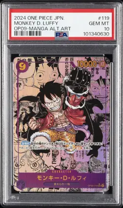 2024 ONE PIECE JPN OP09-EMPERORS IN THE NEW WORLD #119 MONKEY D. LUFFY PSA 10 - Image 1