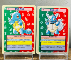 (EX) Topsun Squirtle Wartortle Blue Back Pokemon Card Japanese Vintage 1995 - Image 1