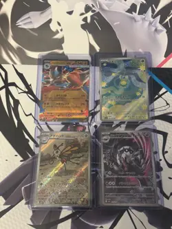 4 Card Mega Dream Bundle Including Mega Lucario ex RR AR M2A Japanese - Image 1