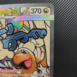 Ascended Hero’s Mega Dragonite Ex Mega Attack Rare Pokemon Card Near Mint - Image 3