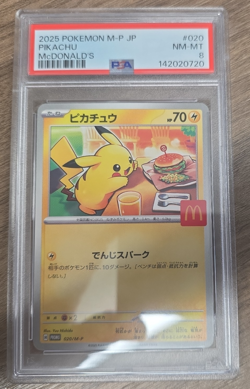 Pikachu 020/M-P PSA 8 - McDonald's Promo 2025 - Pokemon Card Japanese Burger - Image 1