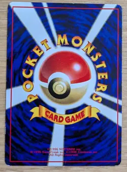 【NM】Machop Quick Starter Gift Set (Red) Pokemon Card Japanese No066 From Japan - Image 2