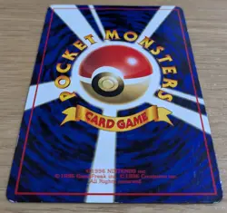 【NM】Machop Quick Starter Gift Set (Red) Pokemon Card Japanese No066 From Japan - Image 4