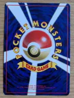 Metapod Pokemon Card Japanese No.011 Vending Series Old Back From Japan - Image 2