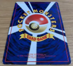 Metapod Pokemon Card Japanese No.011 Vending Series Old Back From Japan - Image 4