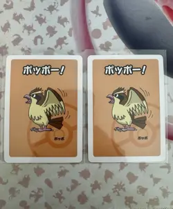 Pokemon Japanese Pidgey Old Maid Card NM - Image 1