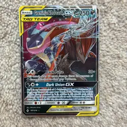 Greninja & Zoroark GX 107/214 - Unbroken Bonds - Pokemon Card - Near Mint - Image 1
