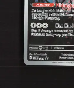 Flutter Mane SVP097 Scarlet & Violet Full Art Black Star Promo Pokemon Card NM - Image 5