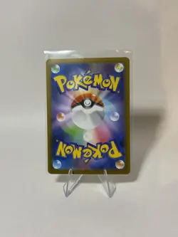 Mega Charizard X ex SAR 110/080 Inferno X M2 Pokemon Card Japanese 2025 MINT - Image 2