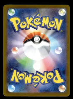 Cobalion 068/086 SV11B Masterball Reverse Holo Black Bolt Pokemon Card - Image 2