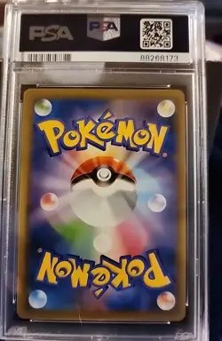 2021 Pokemon Japan Fa/TSAREENA V Fusion Arts 101 PSA 10 GEM MINT - Image 3
