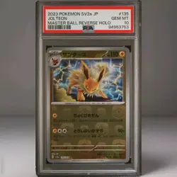 Pokemon 2023 Jolteon #135 Japanese Master Ball Reverse Holo SV2a 151 GEM PSA 10 - Image 1