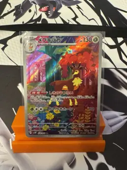 Sawsbuck, 74/71, Cyber Judge, Illustration Rare, NM Pokemon TCG - Image 1