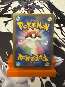 Sawsbuck, 74/71, Cyber Judge, Illustration Rare, NM Pokemon TCG - Image 2