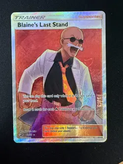 Blaine's Last Stand - 69/70 - Full Art Ultra Rare Dragon Majesty (NM) Pokemon - Image 1