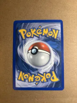 Pokemon Lugia 29/115 Unseen Forces (NON-HOLO) near mint-minty - Image 5