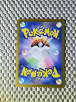 Darumaka 098/086 Full Art Holo Pokemon SV11B Black Bolt Japanese Near Mint #44 - Image 2