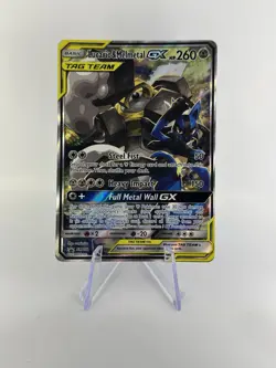 Lucario & Melmetal GX SM192 - Tag Team Full Art Promo Pokemon TCG - Image 1