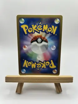 MAMOSWINE 006/009 11TH MOVIE COMMEMORATION SET JAPANESE POKEMON TCG - Image 2