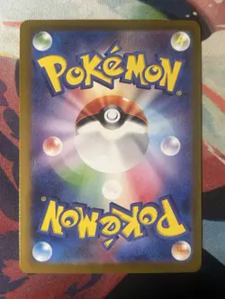Neo Superior Energy 071/071 - Pokemon Japanese Wild Force ACE SPEC, Near Mint - Image 2