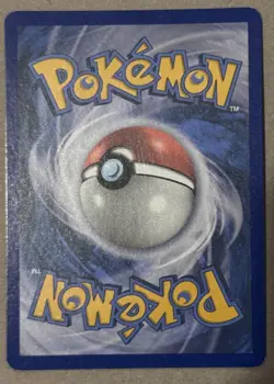 VIRIZION BW70 CRACKED ICE HOLO POKEMON BLACK WHITE PROMO - Image 3