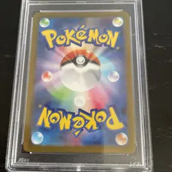 PSA 10 Pokemon Japanese Eevee Master Ball Reverse Holo 133/165 sv2a Pokemon 151 - Image 4