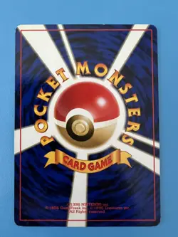 Squirtle 68/82 Team Rocket 1st Edition Non-Holo + No.007 HP 50 Japanese Non Holo - Image 5