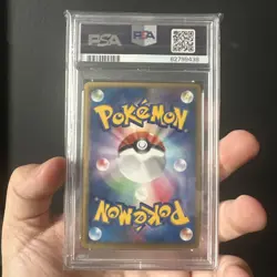 AMPHAROS EX-HOLO UNLIMITED PSA 10 2003 POKEMON JPN RULERS OF THE HEAVENS #025 - Image 3