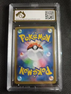 Pokemon CGA 10 Charizard 001/025 25th Anniversary S8A-P Promo Japanese - Image 2