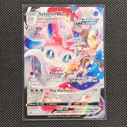 Sylveon Vmax - TG15/TG30 - Ultra Rare - Brilliant Stars - Pokemon Card - NM/M - Image 1