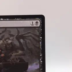 Demonic Tutor Ultimate Masters Regular - Image 3