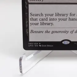 Demonic Tutor Ultimate Masters Regular - Image 5