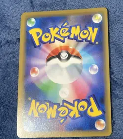 Alolan Ninetales 389/SM-P Promo Sun & Moon Pokemon Japanese NM - Image 2