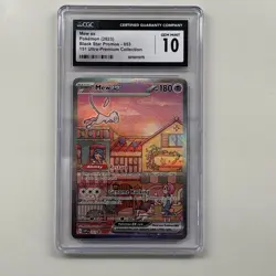 2023 POKEMON BLACK STAR PROMOS 151 ULTRA PREM COLL #053 MEW EX CGC 10 GEM MINT - Image 1