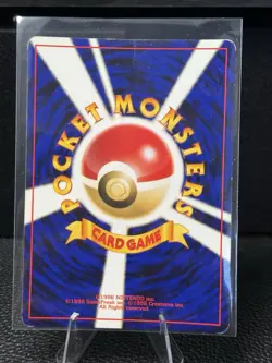 Entei Neo Revelation Holo Rare No. 244 Japanese Awakening Legends Pokemon MP - Image 4