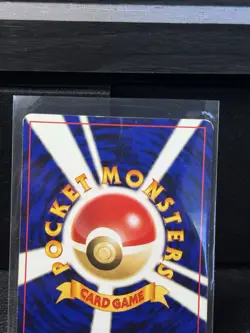 Entei Neo Revelation Holo Rare No. 244 Japanese Awakening Legends Pokemon MP - Image 5