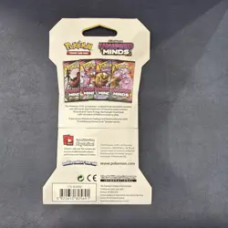 Pokemon Sun And Moon Unified Minds Sleeved Booster Pack Factory Sealed - Image 2