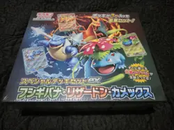 Pokemon TCG Special Deck Set EX Fushigibana, Charizard, Blastoise Sealed - Image 1